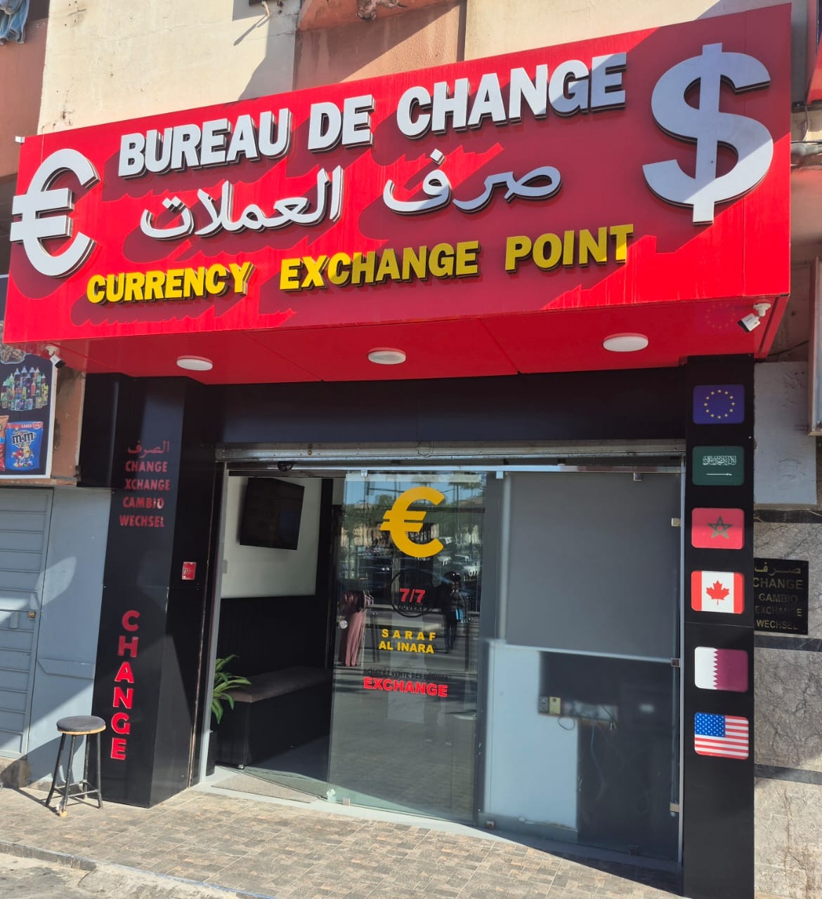 Agence 3