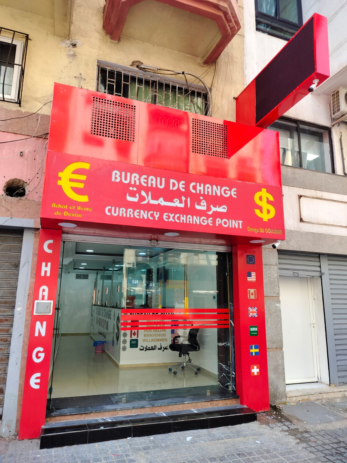Agence 3